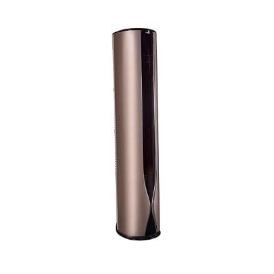 Haier 2.0 Ton Inverter Floor Standing Air Conditioner